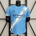 Camisa Manchester City Home Masculina 2025-26 Versão Jogador