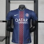 Camisa PSG Home Masculina 2025-26 Versão Jogador