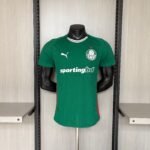 Camisa Palmeiras Home Masculina 2026-27 Versão Jogador